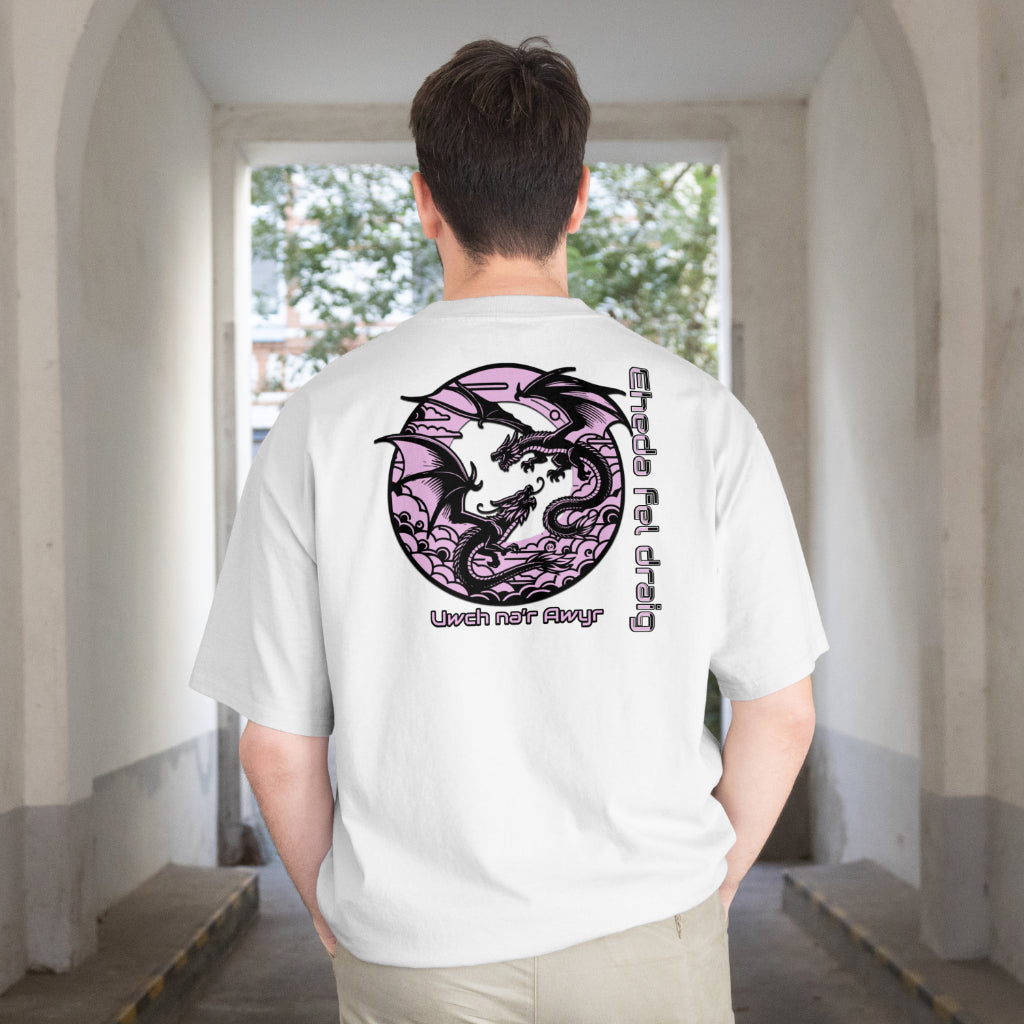 Eheda fel draig 2.0 gwyn