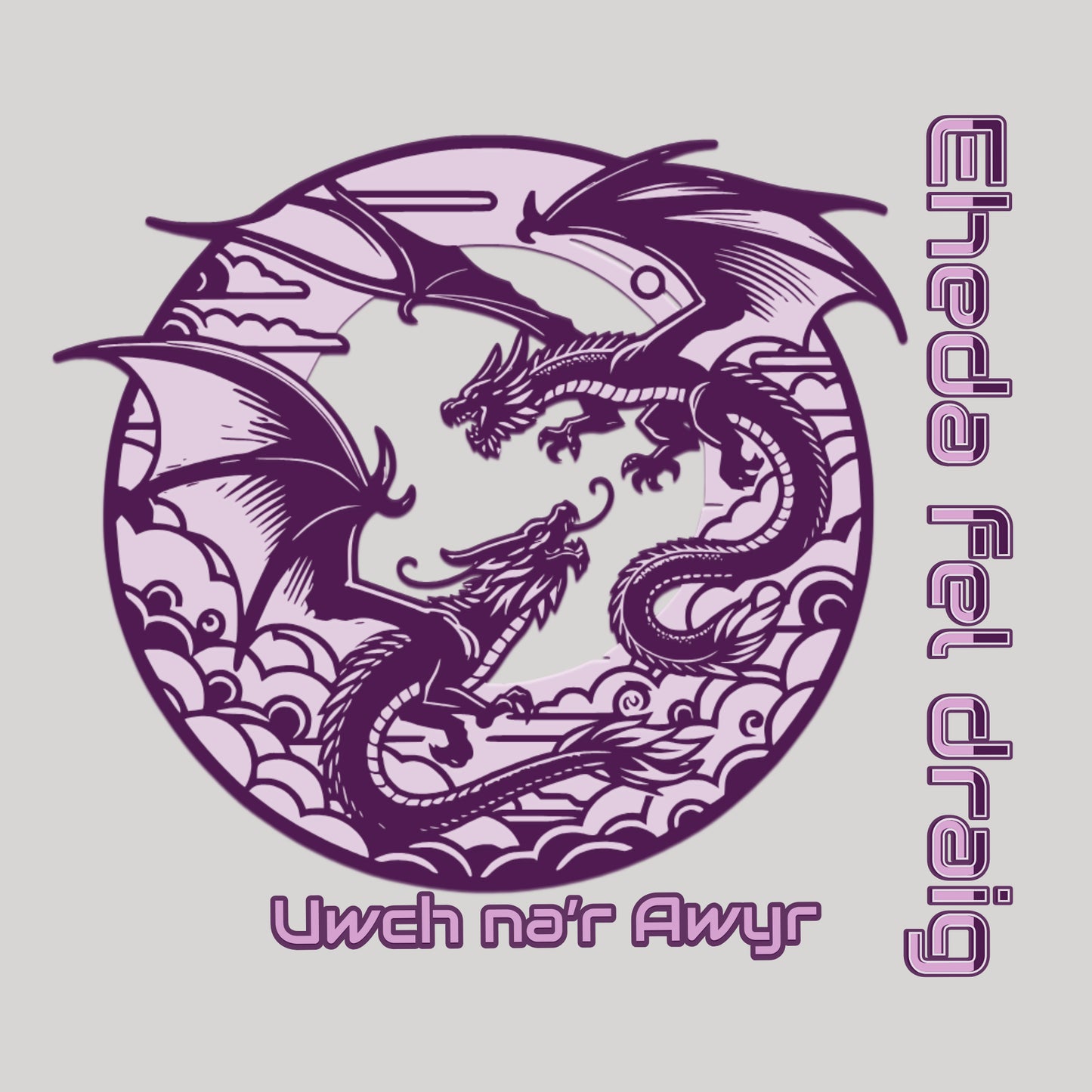 Eheda fel draig 4.0 gwyn